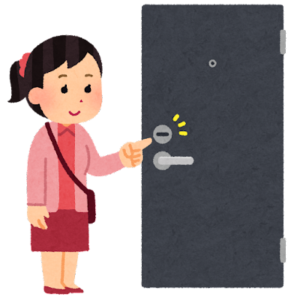 【方言】「じょっぴんかる」の意味と例文