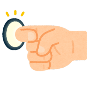 【方言】「おささった」の意味と例文