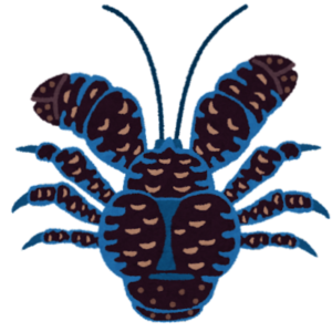 【方言】「アンマク」の意味と例文