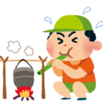 【方言】「てーてーて」の意味と例文