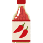 【方言】「なんばん」の意味と例文