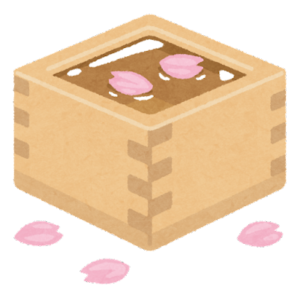 【方言】「つるつるいっぱい」の意味と例文