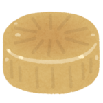 【方言】「でーこ（でゃーこ）」の意味と例文