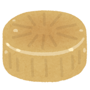 【方言】「でーこ（でゃーこ）」の意味と例文