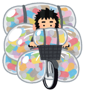 【方言】「ぎょうさん」の意味と例文