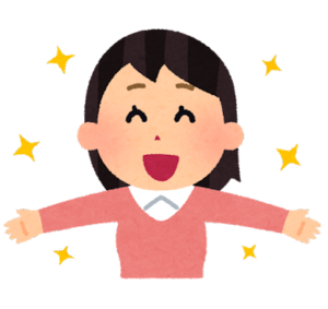 【方言】「さいっとする」の意味と例文