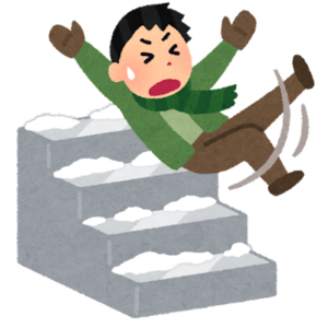 【方言】「けっぱなずく」の意味と例文