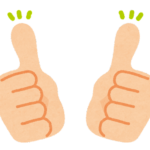 【方言】「よかよ」の意味と例文