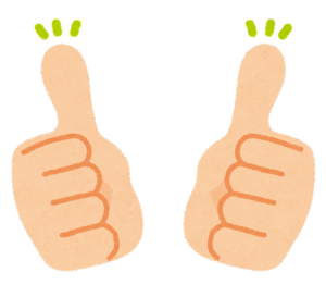 【方言】「よかよ」の意味と例文