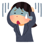 【方言】「うすけね」の意味と例文