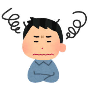 【方言】「えんずい」の意味と例文