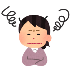 【方言】「のくてぇ」の意味と例文