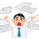 【方言】「せわしない」の意味と例文