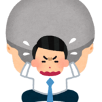 【方言】「がいな」の意味と例文