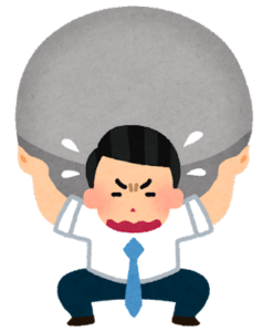 【方言】「がいな」の意味と例文