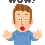 【方言】「わったいな」の意味と例文