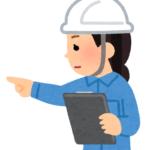 【方言】「そげ」の意味と例文