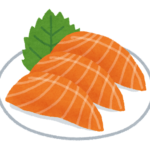 【方言】「るいべ」の意味と例文