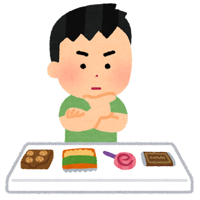 【方言】「りぐる」の意味と例文