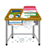 【方言】「ようら」の意味と例文