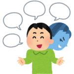 【方言】「すらごと（すらごつ）」の意味と例文