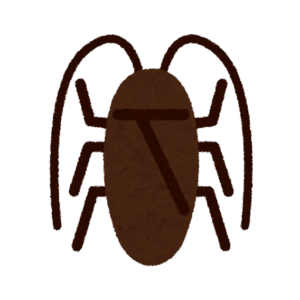 【方言】「あまめ」の意味と例文