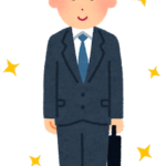 【方言】「かんしょやみ」の意味と例文