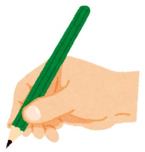 【方言】「ときんときん」の意味と例文