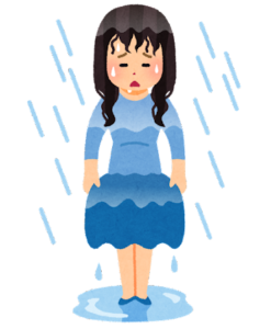 【方言】「ずぼ」の意味と例文