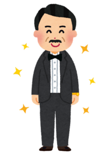 【方言】「ええし」の意味と例文