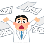 【方言】「ごじゃはげ」の意味と例文