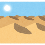 【方言】「かんぴんたん」の意味と例文