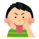 【方言】「あまくせ」の意味と例文