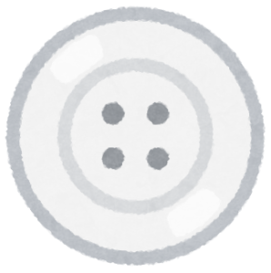 【方言】「はせ」の意味と例文