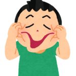 【方言】「いひゅーもん」の意味と例文