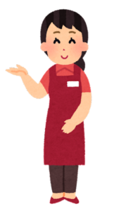 【方言】「おわいなはんしょ」の意味と例文