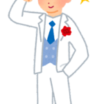 【方言】「あやつける」の意味と例文