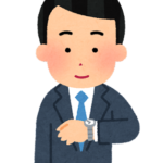 【方言】「いとまが」の意味と例文