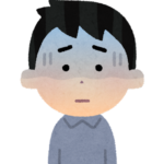 【方言】「いぱだだ」の意味と例文