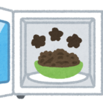 【方言】「かんこくさい」の意味と例文