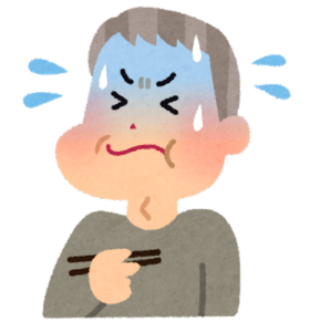 【方言】「ひんのむ」の意味と例文