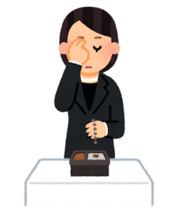 【方言】「むかわり」の意味と例文