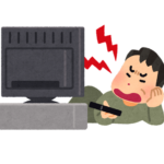 【方言】「ごたむく」の意味と例文