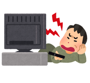 【方言】「ごたむく」の意味と例文